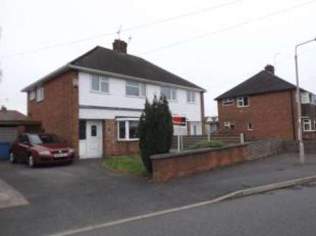  Image of 3 bedroom Semi-Detached house for sale in Roman Bank Mansfield Woodhouse Mansfield NG19 at Mansfield Woodhouse Mansfield Mansfield Woodhouse, NG19 9DF