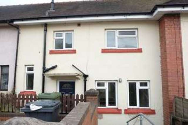  Image of 3 bedroom Terraced house for sale in Usmere Road Kidderminster DY10 at Usmere Road  Kidderminster, DY10 2XY