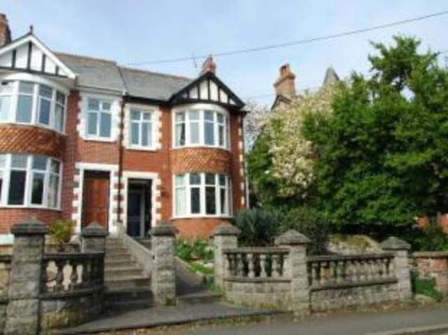  Image of 4 bedroom End of Terrace for sale in Fernleigh Road Wadebridge PL27 at Wadebridge Cornwall Wadebridge, PL27 7BB