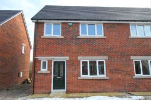  Image of 3 bedroom Semi-Detached house for sale in Waleswood Villas Wales Bar Sheffield S26 at Mansfield Road Wales Bar Kiveton Park, S26 5RL