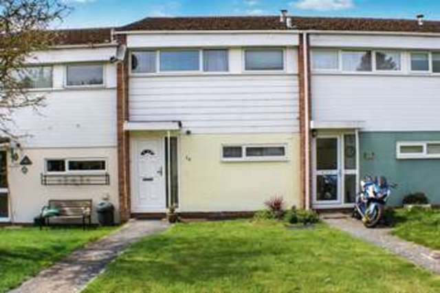  Image of 3 bedroom Terraced house for sale in Willow Close Garsington Oxford OX44 at Willow Close Garsington Oxford, OX44 9AN