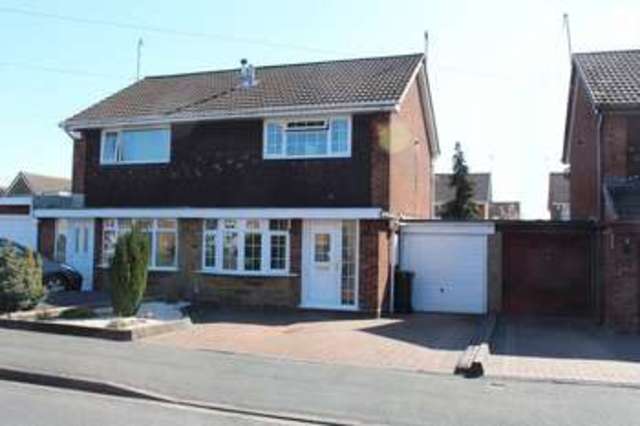  Image of 2 bedroom Semi-Detached house for sale in Longboat Lane Wordsley Stourbridge DY8 at Longboat Lane  WORDSLEY, DY8 4XN