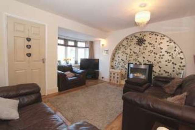 Image of 2 bedroom Semi-Detached house for sale in Longboat Lane Wordsley Stourbridge DY8 at Longboat Lane  WORDSLEY, DY8 4XN