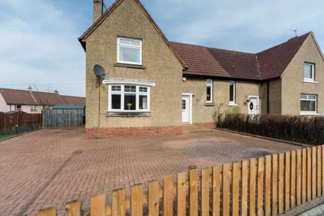  Image of 4 bedroom Semi-Detached house for sale in The Avenue Whitburn Bathgate EH47 at The Avenue  West Lothian, EH47 0DD