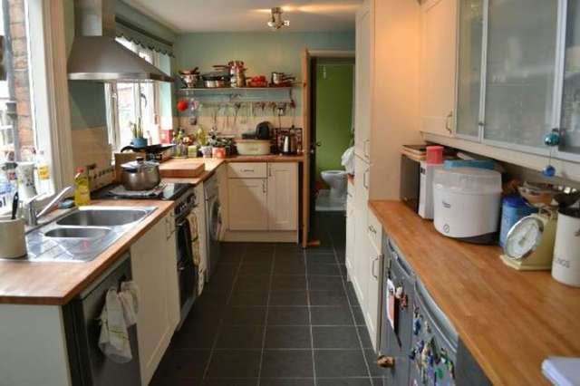  Image of 2 bedroom Semi-Detached house for sale in Alexandra Road Long Eaton Nottingham NG10 at Alexandra Road  Long Eaton, NG10 1LA