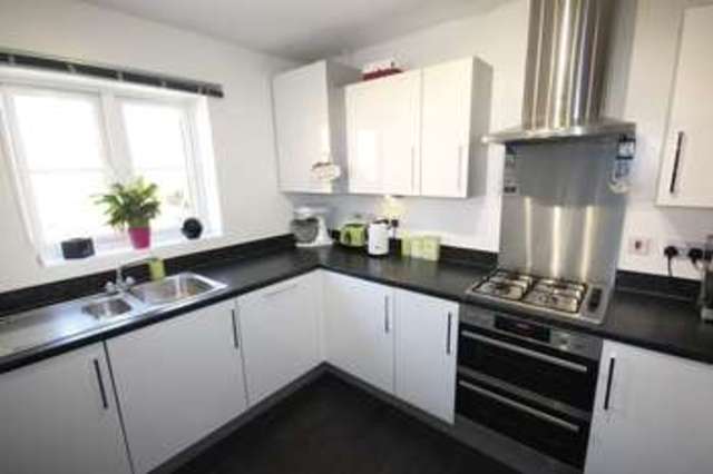  Image of 4 bedroom Detached house for sale in Bailey Mews Old Sarum Salisbury SP4 at Bailey Mews Old Sarum Salisbury, SP4 6FJ