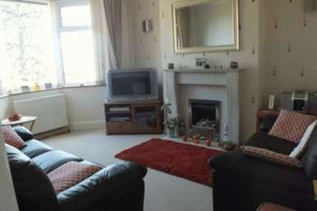  Image of 3 bedroom Semi-Detached house for sale in Bank Hall Road Burslem Stoke-on-Trent ST6 at Bank Hall Road Burslem Stoke-On-Trent, ST6 7DP