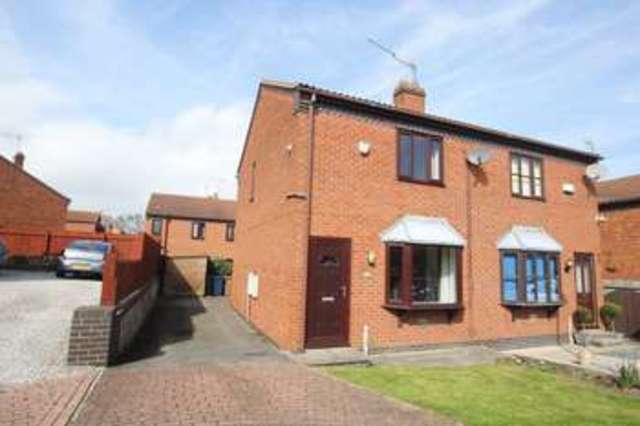  Image of 2 bedroom Semi-Detached house for sale in Beech Close Burstwick Hull HU12 at Beech Close Burstwick Hull, HU12 9HN
