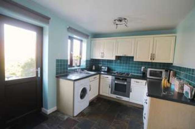  Image of 2 bedroom Semi-Detached house for sale in Beech Close Burstwick Hull HU12 at Beech Close Burstwick Hull, HU12 9HN