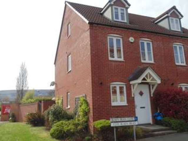 Image of 3 bedroom Semi-Detached house for sale in Blaen Bran Close Pontnewydd Cwmbran NP44 at Blaen Bran Close  Cwmbran, NP44 1UU