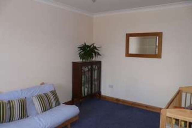  Image of 3 bedroom Terraced house for sale in Blue Row Branxton Cornhill-on-Tweed TD12 at Blue Row Branxton Cornhill-On-Tweed, TD12 4SR