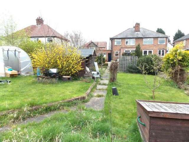  Image of 2 bedroom Semi-Detached house for sale in Breedon Street Long Eaton Nottingham NG10 at Breedon Street  Long Eaton, NG10 4EU