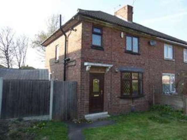  Image of 3 bedroom Semi-Detached house for sale in Campbell Drive Rotherham S65 at Rotherham South Yorkshire Rotherham, S65 2NJ