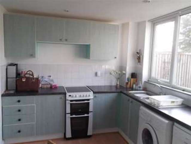  Image of 2 bedroom Terraced house for sale in Cedar Close Margate CT9 at Margate Kent Margate, CT9 2TT