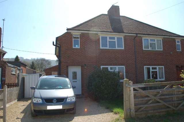  Image of 3 bedroom Semi-Detached house for sale in Meadow Road Chinnor OX39 at Meadow Road  Chinnor, OX39 4PP