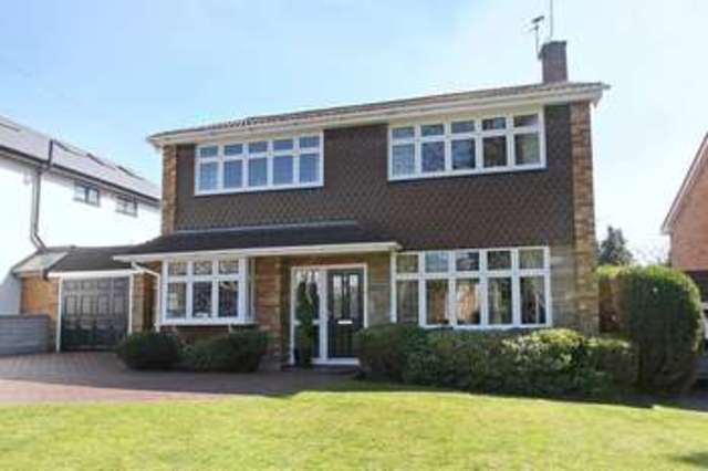  Image of 4 bedroom Detached house for sale in Clays Lane Loughton IG10 at Clays Lane  Loughton, IG10 2RZ