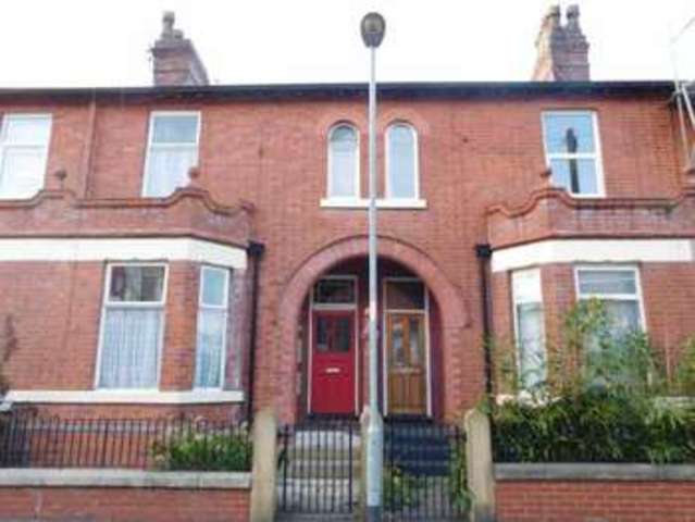  Image of 3 bedroom Terraced house for sale in Cliffdale Drive Crumpsall Manchester M8 at Manchester Greater Manchester Manchester, M8 4QF