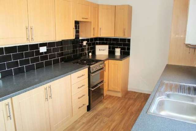  Image of 3 bedroom Semi-Detached house for sale in Cranmer Street Long Eaton Nottingham NG10 at Cranmer Street  Long Eaton, NG10 1NJ