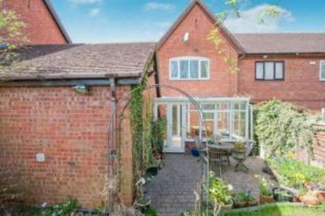  Image of 3 bedroom End of Terrace for sale in Croxall Drive Shustoke Coleshill Birmingham B46 at Shustoke Coleshill Shustoke, B46 2BH