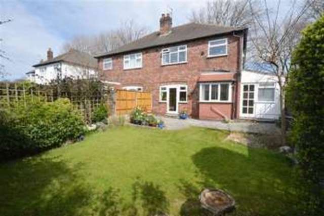  Image of 3 bedroom Semi-Detached house for sale in Darby Road Garston Liverpool L19 at Darby Road Grassendale Liverpool, L19 9DF