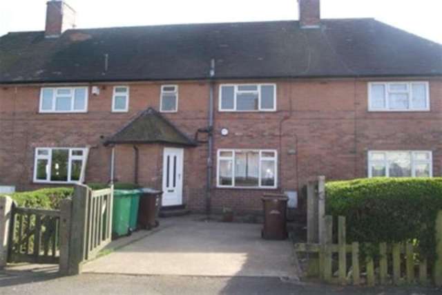  Image of 3 bedroom Detached house to rent in Denewood Crescent Nottingham NG8 at Nottingham, NG8 3DE