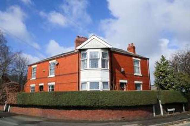  Image of 6 bedroom Semi-Detached house for sale in Downall Green Road Ashton-in-Makerfield Wigan WN4 at Downall Green Road Ashton-In-Makerfield Wigan, WN4 0LY
