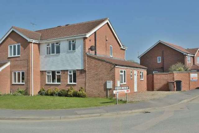  Image of 3 bedroom Semi-Detached house for sale in Dunbar Close Long Eaton Nottingham NG10 at Dunbar Close  Long Eaton, NG10 1PT