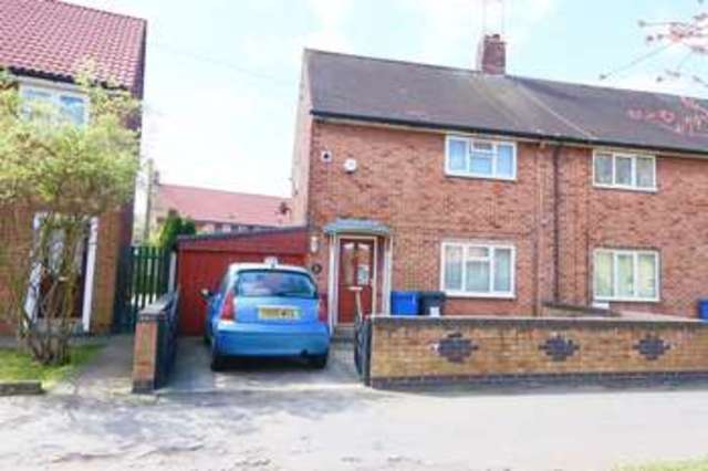  Image of 2 bedroom Semi-Detached house for sale in Falkland Road Hull HU9 at Falkland Road  Hull, HU9 5EZ