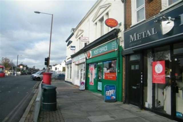  Image of 3 bedroom Maisonette to rent in Footscray Road London SE9 at London, SE9 3UL