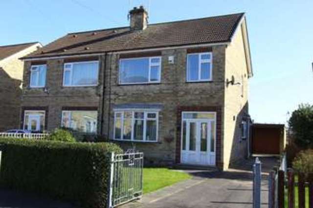  Image of 3 bedroom Semi-Detached house for sale in Grangeside Avenue Hull HU6 at Grangeside Avenue  Hull, HU6 8LR
