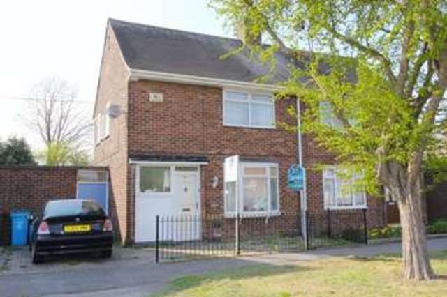  Image of 2 bedroom Semi-Detached house for sale in Hathersage Road Hull HU8 at Hathersage Road  Hull, HU8 0EN