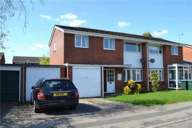  Image of 4 bedroom Semi-Detached house for sale in John Mcguire Crescent Binley Coventry CV3 at Ernesford Grange Coventry Binley, CV3 2QH