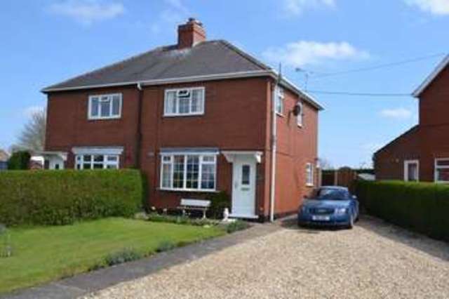  Image of 3 bedroom Semi-Detached house for sale in Council Villas Kettleby Lane Wrawby Brigg DN20 at Kettleby Lane  Brigg, DN20 8SN