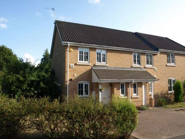  Image of 2 bedroom End of Terrace for sale in Knightwood Close Farnborough GU14 at Knightwood Close  Farnborough, GU14 6HS