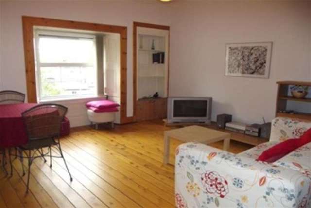  Image of 1 bedroom Flat to rent in Lansdowne Crescent Glasgow G20 at Glasgow, G20 6NH