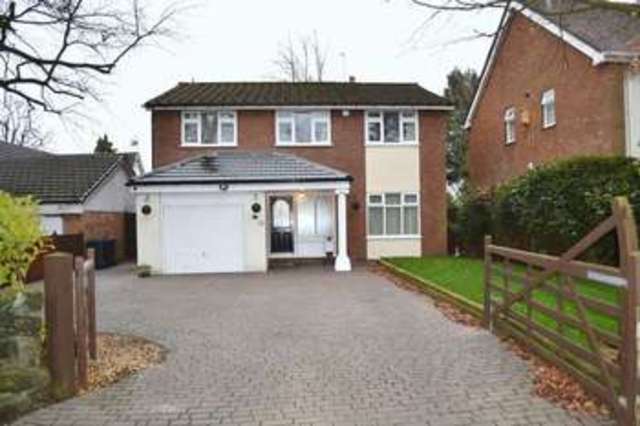  Image of 4 bedroom Detached house for sale in Long Lane Aughton Ormskirk L39 at Long Lane Aughton Ormskirk, L39 5AT