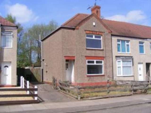 Image of 2 bedroom End of Terrace for sale in Masser Road Coventry CV6 at Holbrooks Coventry Longford, CV6 4JX