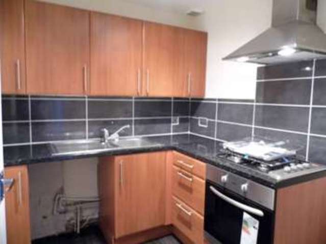  Image of 1 bedroom Flat for sale in Maxwellton Street Paisley PA1 at Maxwellton Street  Paisley, PA1 2UB