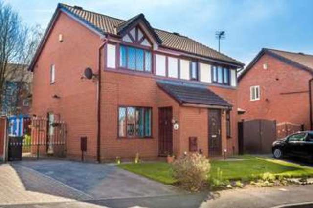  Image of 2 bedroom Semi-Detached house for sale in Moorings Close Ince Wigan WN1 at Moorings Close Ince Wigan, WN1 3HB