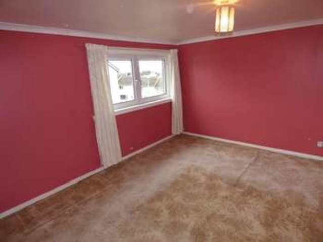  Image of 2 bedroom Terraced house for sale in Shand Lane Carluke ML8 at Shand Lane  Carluke, ML8 5RN