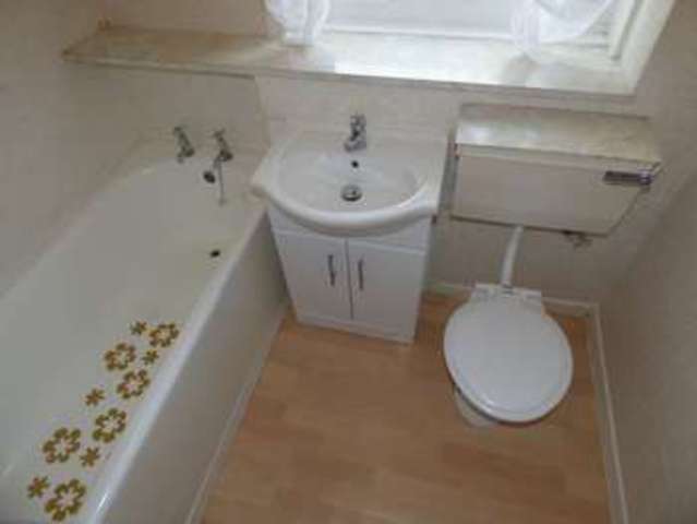  Image of 2 bedroom Terraced house for sale in Shand Lane Carluke ML8 at Shand Lane  Carluke, ML8 5RN