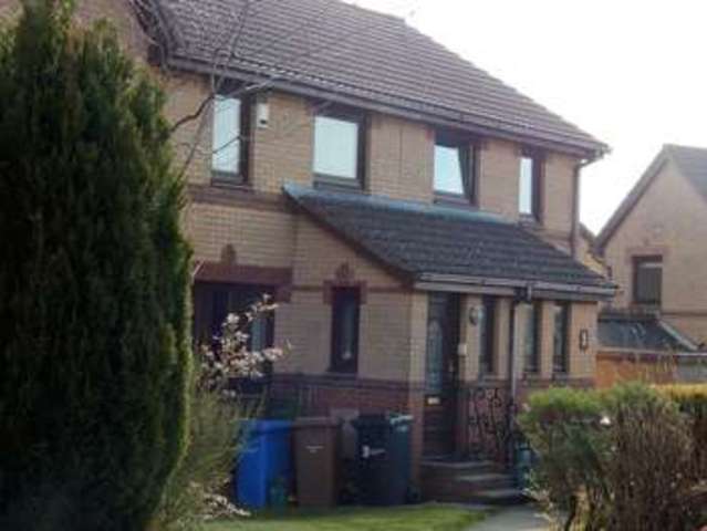  Image of 3 bedroom Terraced house for sale in Keith Gardens Broxburn EH52 at Keith Gardens  Broxburn, EH52 6XR