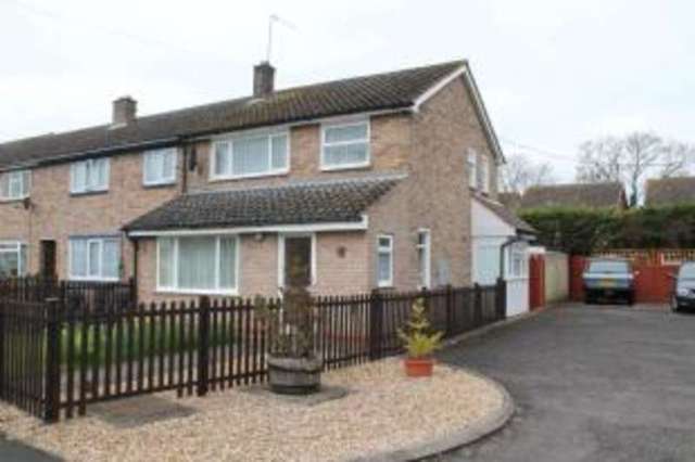  Image of 3 bedroom End of Terrace for sale in St. Swithins Drive Lower Quinton Stratford-upon-Avon CV37 at Lower Quinton Stratford-upon-Avon Lower Quinton, CV37 8SB