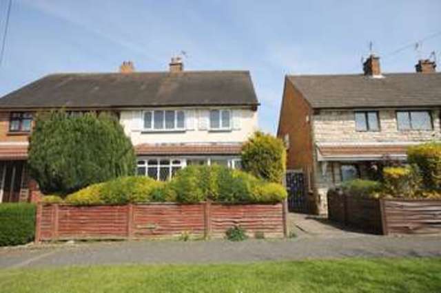  Image of 3 bedroom Terraced house to rent in Tintern Crescent Bloxwich Walsall WS3 at Tintern Crescent  Walsall, WS3 2SQ