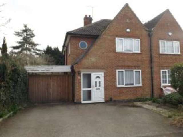  Image of 3 bedroom Semi-Detached house for sale in Waldron Drive Oadby Leicester LE2 at Oadby Leicester Oadby, LE2 4PJ