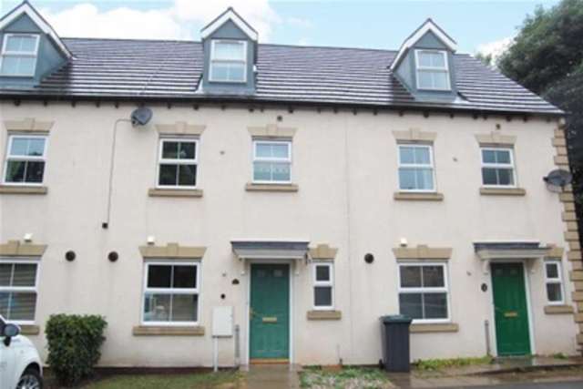  Image of 4 bedroom Detached house to rent in Woodland Close Watnall Nottingham NG16 at Nottingham, NG16 1LJ