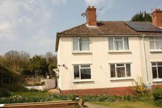  Image of 3 bedroom Semi-Detached house for sale in Aley Over Stowey Bridgwater TA5 at Aley Over Stowey Bridgwater, TA5 1HB