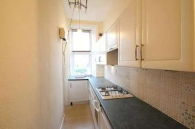  Image of 2 bedroom Flat for sale in Arthur Street Clarkston Glasgow G76 at Clarkston East Renfrewshire Clarkston, G76 8BQ