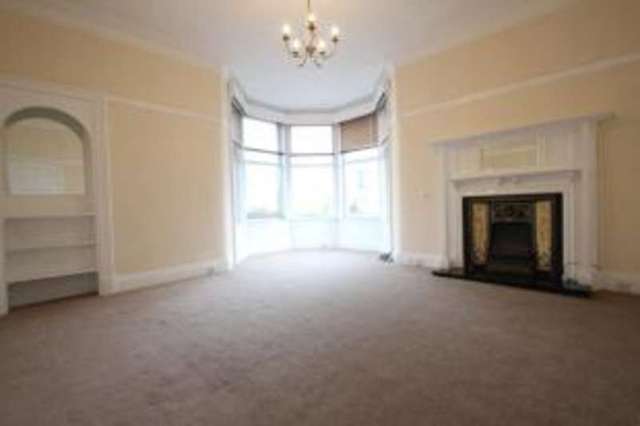  Image of 2 bedroom Flat for sale in Arthur Street Clarkston Glasgow G76 at Clarkston East Renfrewshire Clarkston, G76 8BQ