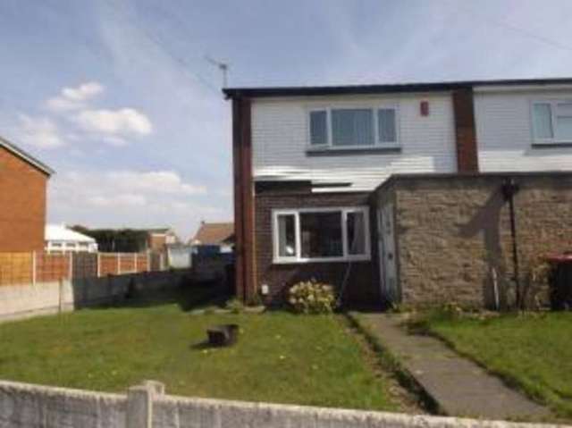  Image of 2 bedroom Semi-Detached house for sale in Ash Drive Wardley Swinton Manchester M27 at Wardley Swinton Swinton, M27 9RS